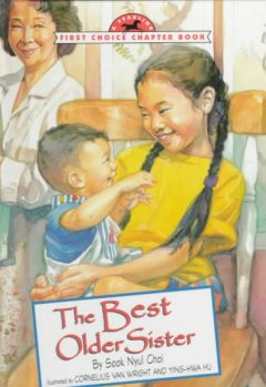 The best older sister  Cover Image