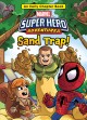 Go to record Sand trap!