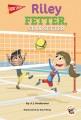Go to record Riley Fetter, Star Setter