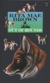 Go to record Out of hounds : a novel