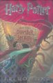 Go to record Harry Potter and the Chamber of Secrets