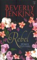 Go to record Rebel