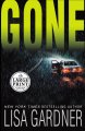 Go to record Gone