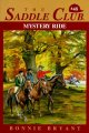 Go to record Mystery ride